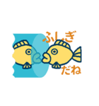 お魚くん（個別スタンプ：25）