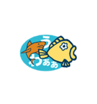 お魚くん（個別スタンプ：29）