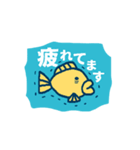 お魚くん（個別スタンプ：30）