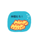 お魚くん（個別スタンプ：34）