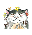 Meow meow Woo（個別スタンプ：22）