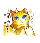 Meow meow Woo（個別スタンプ：24）