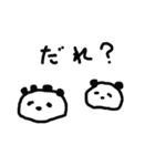 ゆる～いパンダ【二回目】（個別スタンプ：16）