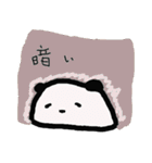 ゆる～いパンダ【二回目】（個別スタンプ：40）