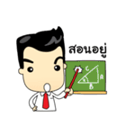 Kru Somchai : Super Teacher（個別スタンプ：1）