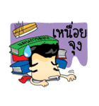 Kru Somchai : Super Teacher（個別スタンプ：12）