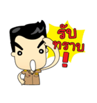 Kru Somchai : Super Teacher（個別スタンプ：28）