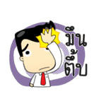 Kru Somchai : Super Teacher（個別スタンプ：37）