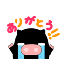 ぴよぶた（個別スタンプ：7）