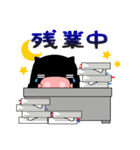 ぴよぶた（個別スタンプ：31）