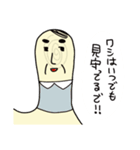 フィンガー3（個別スタンプ：29）