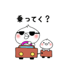 肉まんくん ＆ Friends（個別スタンプ：31）