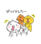 肉まんくん ＆ Friends（個別スタンプ：39）