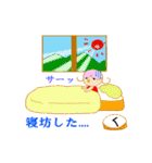 あひるんままの日常（個別スタンプ：35）