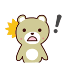 This is a tiny bear~（個別スタンプ：5）
