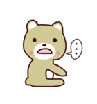 This is a tiny bear~（個別スタンプ：16）