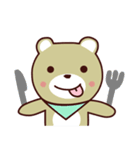 This is a tiny bear~（個別スタンプ：26）