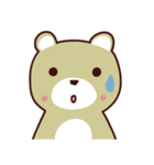 This is a tiny bear~（個別スタンプ：28）