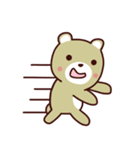 This is a tiny bear~（個別スタンプ：31）