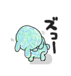 ぷにゃ うさ 2（個別スタンプ：30）