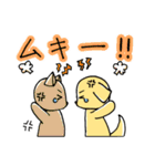 わんちゃっちゃ（個別スタンプ：21）