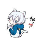 白猫少年3（個別スタンプ：6）