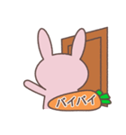 ニンジン大好き太郎君（個別スタンプ：8）