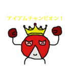 吉田ツトム物語2スタンプ（個別スタンプ：9）