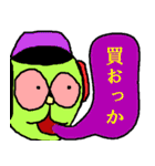 吉田ツトム物語2スタンプ（個別スタンプ：11）