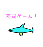 吉田ツトム物語2スタンプ（個別スタンプ：23）