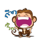 Jodd ＆ Jaow:The little naughty monkey 2.（個別スタンプ：5）