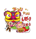 Jodd ＆ Jaow:The little naughty monkey 2.（個別スタンプ：7）