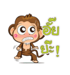 Jodd ＆ Jaow:The little naughty monkey 2.（個別スタンプ：9）