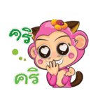 Jodd ＆ Jaow:The little naughty monkey 2.（個別スタンプ：10）