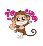 Jodd ＆ Jaow:The little naughty monkey 2.（個別スタンプ：15）