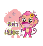 Jodd ＆ Jaow:The little naughty monkey 2.（個別スタンプ：22）