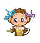 Jodd ＆ Jaow:The little naughty monkey 2.（個別スタンプ：24）