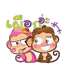 Jodd ＆ Jaow:The little naughty monkey 2.（個別スタンプ：34）