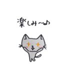 Pocha-bara cat（個別スタンプ：11）