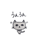 Pocha-bara cat（個別スタンプ：12）