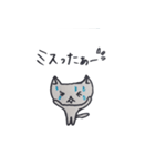 Pocha-bara cat（個別スタンプ：17）