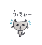 Pocha-bara cat（個別スタンプ：21）