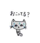 Pocha-bara cat（個別スタンプ：22）