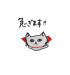 Pocha-bara cat（個別スタンプ：29）