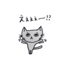 Pocha-bara cat（個別スタンプ：32）