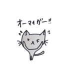 Pocha-bara cat（個別スタンプ：37）