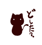 黒いヒョウタン猫（個別スタンプ：1）