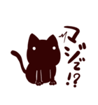 黒いヒョウタン猫（個別スタンプ：10）