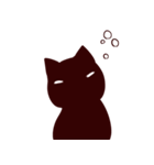 黒いヒョウタン猫（個別スタンプ：20）