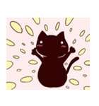 黒いヒョウタン猫（個別スタンプ：35）